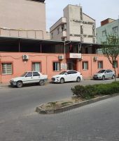 Sağlık Ocağımız